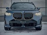 BMW X3 XDrive 20i 2025 года за 49 605 000 тг. в Усть-Каменогорск – фото 2