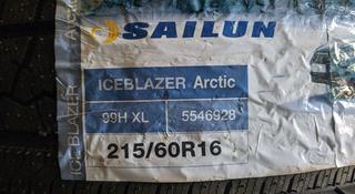 215/60R16 Sailun Arctic за 39 900 тг. в Шымкент