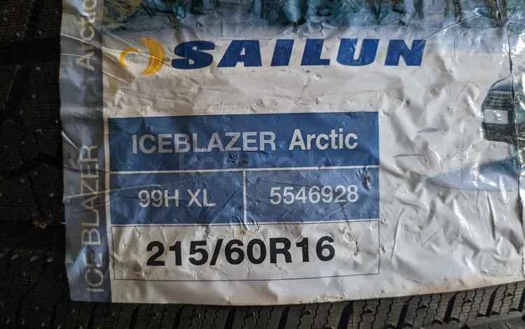 215/60R16 Sailun Arctic за 39 900 тг. в Шымкент