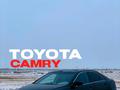 Toyota Camry 2014 годаfor5 000 000 тг. в Атырау – фото 2