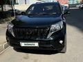 Toyota Land Cruiser Prado 2015 года за 23 450 000 тг. в Алматы