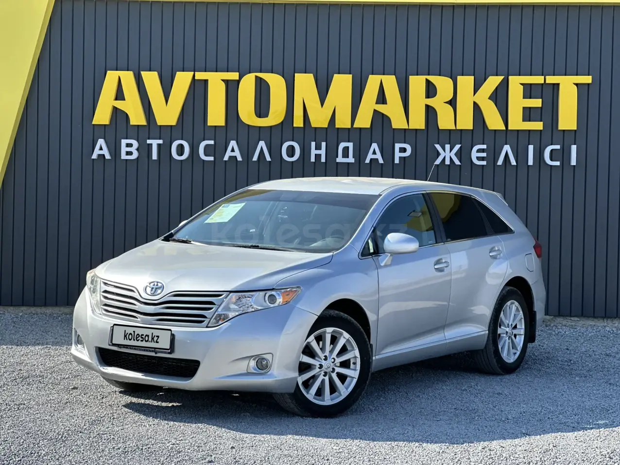 Toyota Venza, 2012