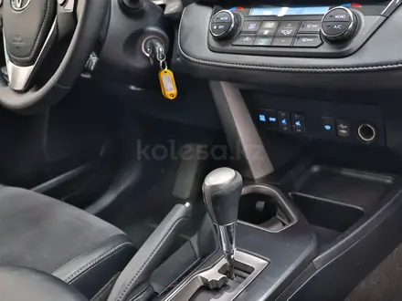 Toyota RAV4 Prestige 2016 года за 9 890 000 тг. в Алматы – фото 24