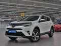 Toyota RAV4 Prestige 2016 года за 9 890 000 тг. в Алматы