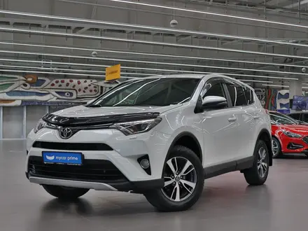 Toyota RAV4 Prestige 2016 года за 9 890 000 тг. в Алматы