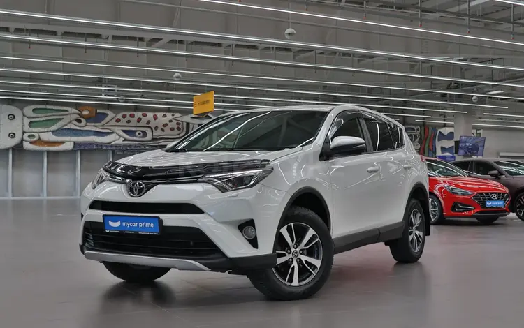 Toyota RAV4 Prestige 2016 года за 9 890 000 тг. в Алматы