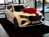 Jetour X70 2023 годаүшін7 500 000 тг. в Костанай