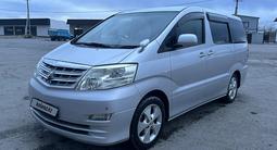 Toyota Alphard 2007 года за 9 800 000 тг. в Тараз – фото 3