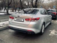 Kia K5 2015 года за 7 200 000 тг. в Алматы