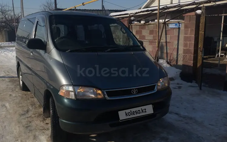 Toyota Granvia 1996 годаfor4 200 000 тг. в Алматы