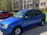 ВАЗ (Lada) Kalina 1118 2006 годаүшін1 800 000 тг. в Костанай – фото 2