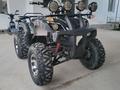 CFMoto  CF500 2022 годаүшін550 000 тг. в Жетысай