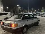 Audi 80 1989 года за 570 000 тг. в Караганда