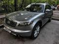 Infiniti FX35 2006 года за 5 300 000 тг. в Алматы