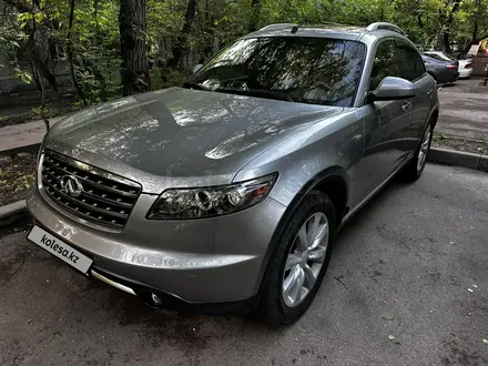 Infiniti FX35 2006 года за 5 300 000 тг. в Алматы