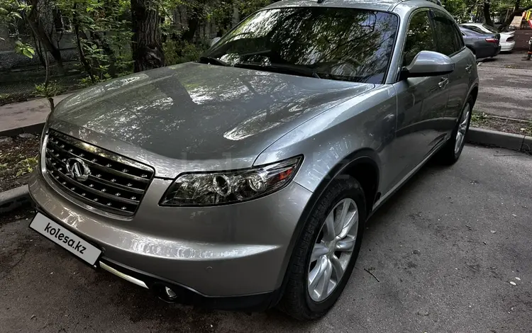 Infiniti FX35 2006 года за 5 300 000 тг. в Алматы
