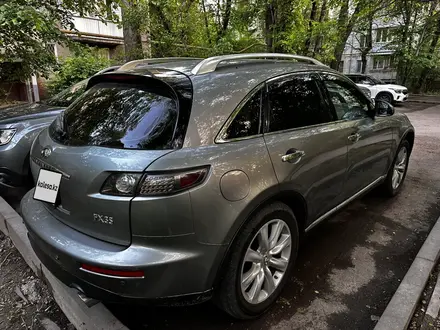 Infiniti FX35 2006 года за 5 300 000 тг. в Алматы – фото 4