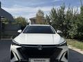 Changan X5 Plus 2025 года за 7 500 000 тг. в Алматы
