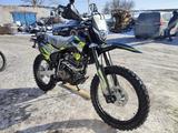 Regulmoto  Sport-003 PR Pro 300 (6 gear) 21/18 2026 годаfor389 245 тг. в Алматы