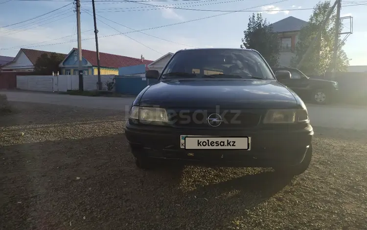 Opel Astra 1995 года за 1 500 000 тг. в Актобе