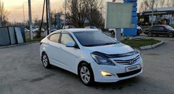 Hyundai Accent 2014 года за 3 900 000 тг. в Алматы – фото 4