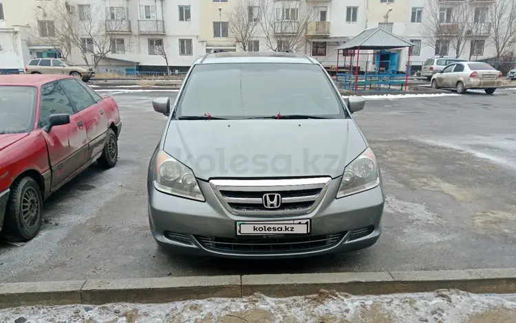 Honda Odyssey 2007 годаүшін6 900 000 тг. в Кызылорда