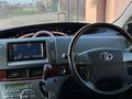 Toyota Estima 2010 годаүшін5 600 000 тг. в Атырау – фото 9