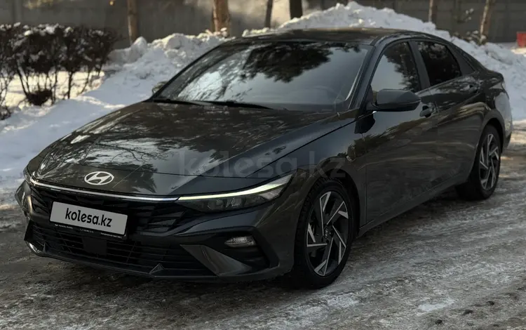 Hyundai Elantra 2023 годаfor8 900 000 тг. в Алматы