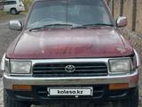 Toyota Hilux Surf 1994 года за 1 750 000 тг. в Темиртау – фото 2