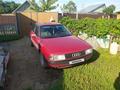 Audi 80 1988 годаүшін1 300 000 тг. в Костанай