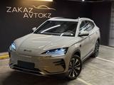 BYD Song Plus Flagship 602 EV 2025 года за 10 700 000 тг. в Алматы