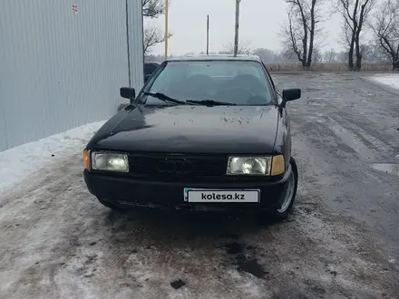 Audi 80 1991 года за 470 000 тг. в Алматы – фото 5