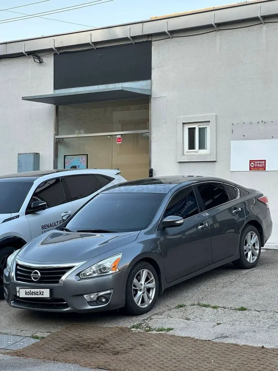 Nissan Altima, 2014