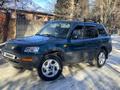 Toyota RAV4 1997 года за 4 100 000 тг. в Алматы