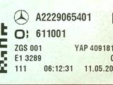 Задние фонари на Mercedes W222 до рестfor140 000 тг. в Алматы – фото 4