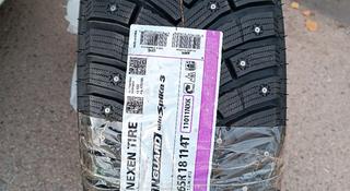 Корея Nexen winspeak 3 265/65 R18 2024 за 150 000 тг. в Алматы