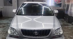 Lexus RX 300 2002 года за 5 800 000 тг. в Усть-Каменогорск