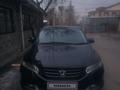 Honda Odyssey 2011 года за 4 300 000 тг. в Алматы – фото 16