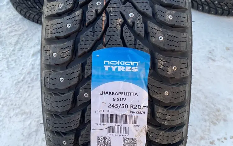 Nokian 245/50/20 за 1 300 000 тг. в Астана