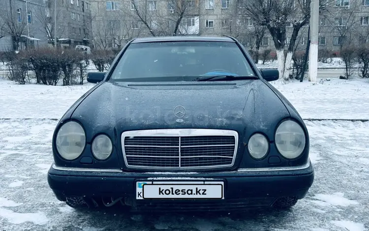 Mercedes-Benz E 230 1995 года за 2 500 000 тг. в Сатпаев