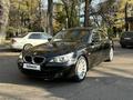 BMW 530 2008 годаfor7 500 000 тг. в Алматы – фото 2