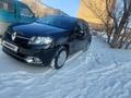 Renault Logan 2015 года за 3 500 000 тг. в Караганда – фото 10