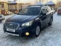 Subaru Outback 2016 года за 8 700 000 тг. в Уральск – фото 2