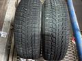 Federal Himalaya 215/65R15 100H за 25 000 тг. в Алматы