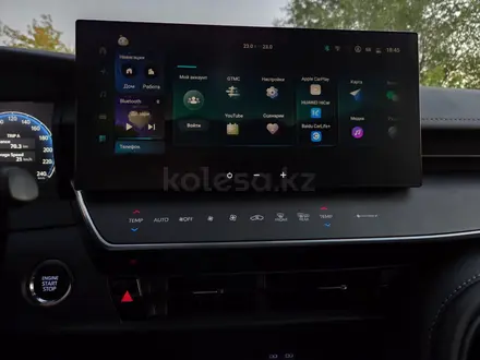 Toyota Camry 2024 года за 15 800 000 тг. в Караганда – фото 34