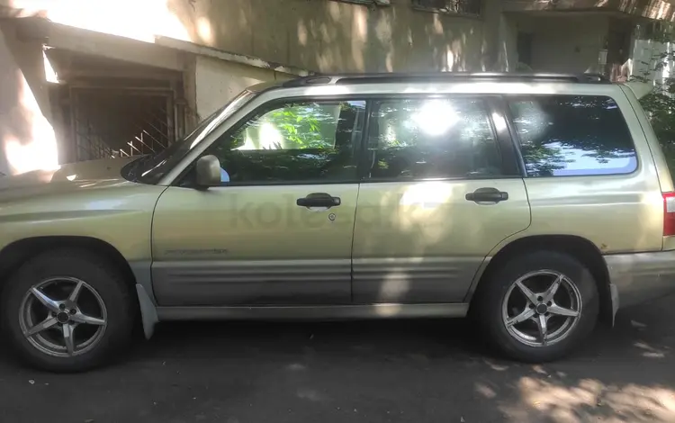 Subaru Forester 2001 года за 3 400 000 тг. в Алматы
