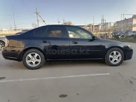 Subaru Legacy 2007 года за 4 950 000 тг. в Алматы – фото 4