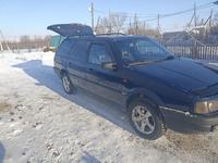 Volkswagen Passat 1991 годаүшін1 700 000 тг. в Караганда