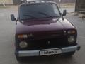 ВАЗ (Lada) Lada 2121 2002 года за 900 000 тг. в Кызылорда