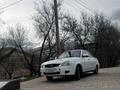 ВАЗ (Lada) Priora 2170 2013 года за 2 000 000 тг. в Уральск – фото 7